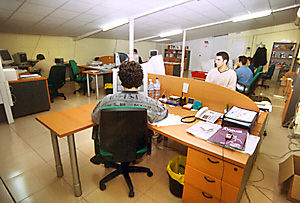 Oficinas de Visual Microsystem