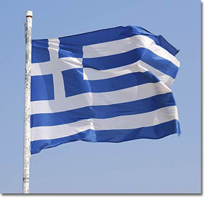 Sobre el posible impago de Grecia