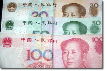 Moneda china