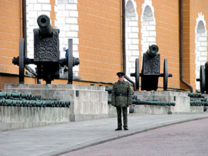Guardia rusa.